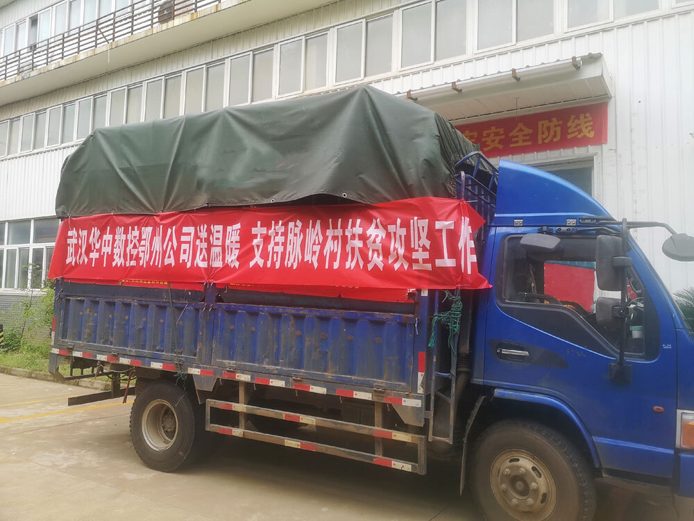 圖片14.jpg 圖片14.jpg