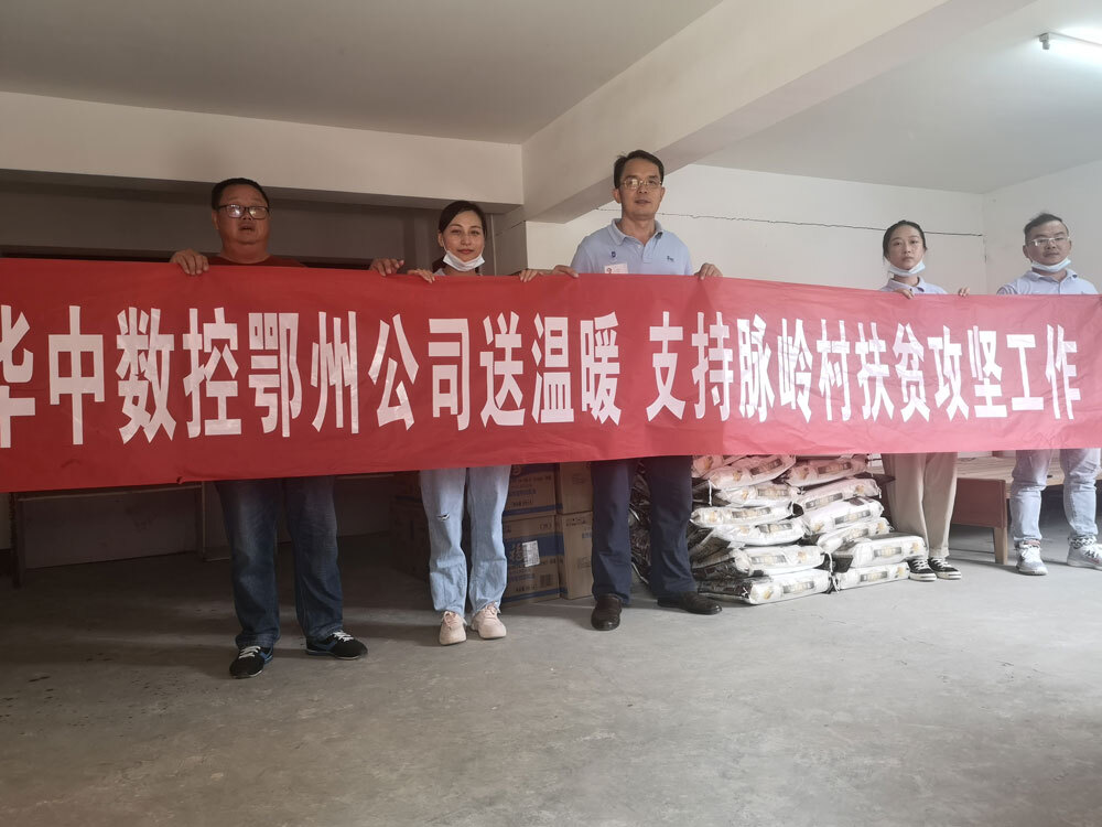 圖片18.jpg 圖片18.jpg