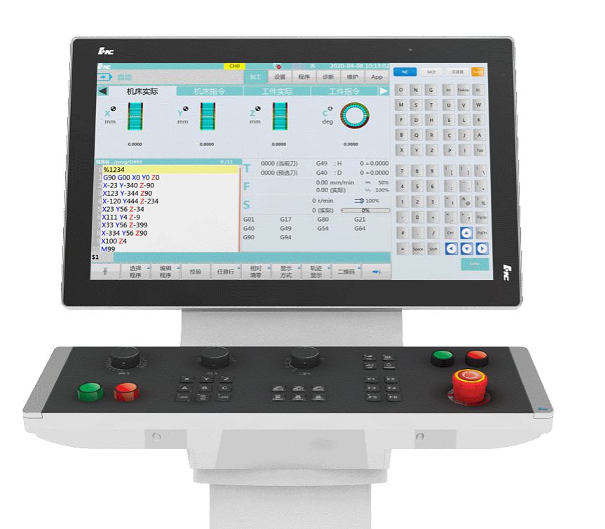華中9型數(shù)控系統(tǒng).jpg 華中9型數(shù)控系統(tǒng).jpg
