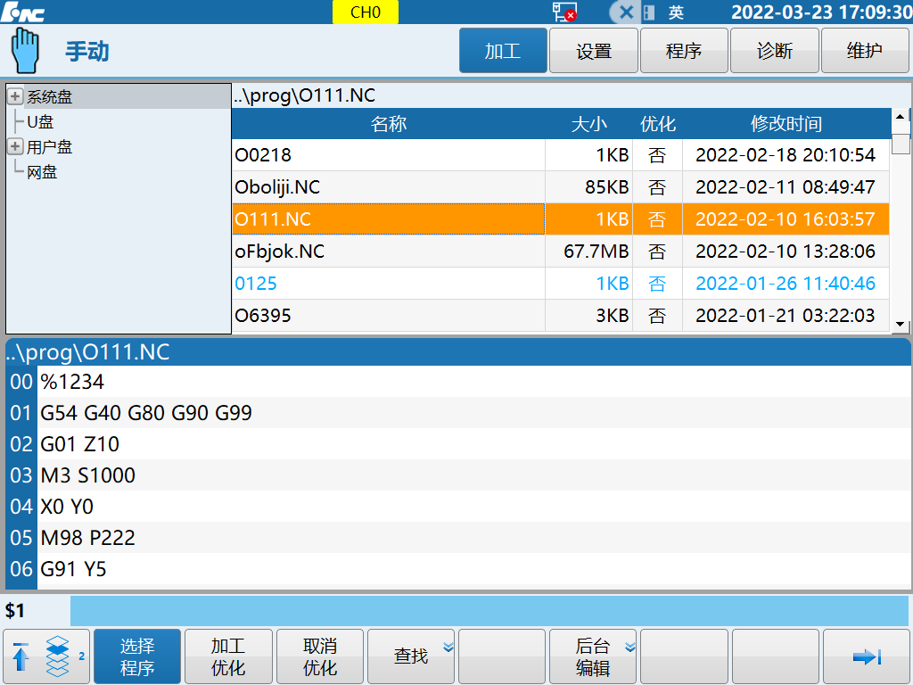 圖片22.png 圖片22.png