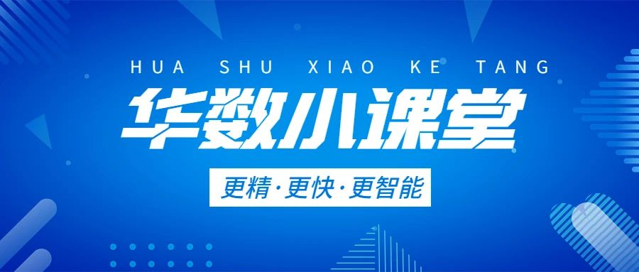 微信圖片_20230606084051.jpg 微信圖片_20230606084051.jpg