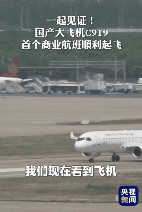微信圖片_20230606164038.gif