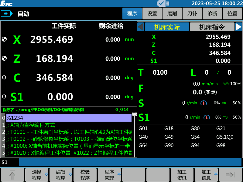 微信圖片_20230606084353.png 微信圖片_20230606084353.png