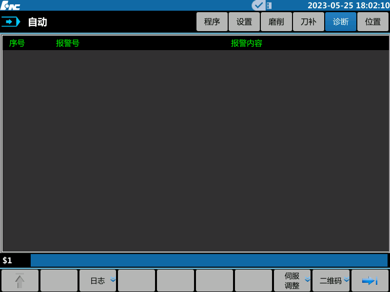 微信圖片_20230606084415.png 微信圖片_20230606084415.png