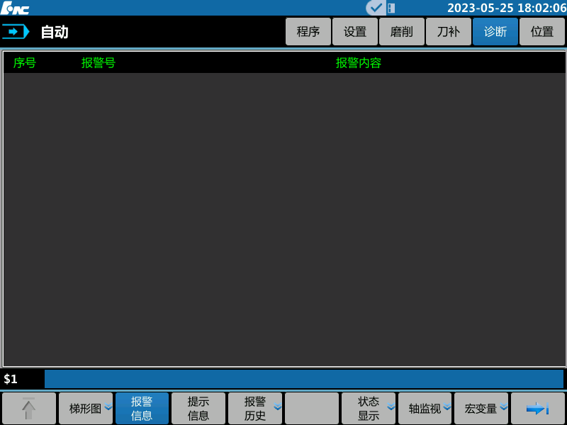 微信圖片_20230606084411.png 微信圖片_20230606084411.png