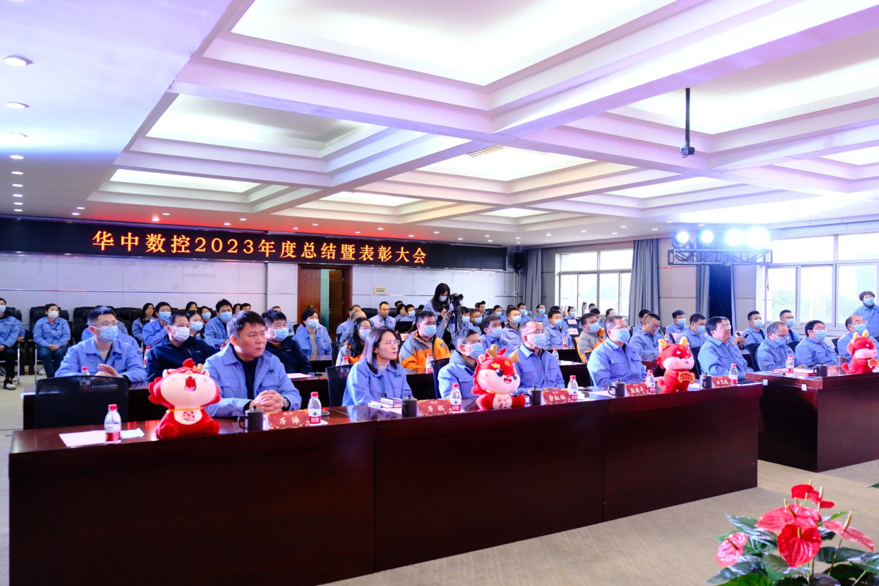 微信圖片_20240123095024.png 微信圖片_20240123095024.png