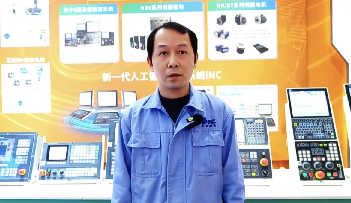 微信圖片_20240318103624.png 微信圖片_20240318103624.png