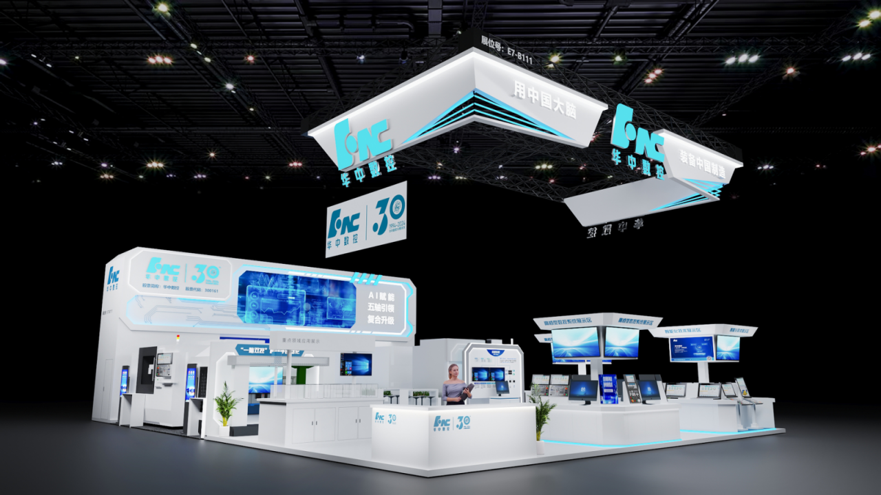 微信圖片_20240318105611.png 微信圖片_20240318105611.png