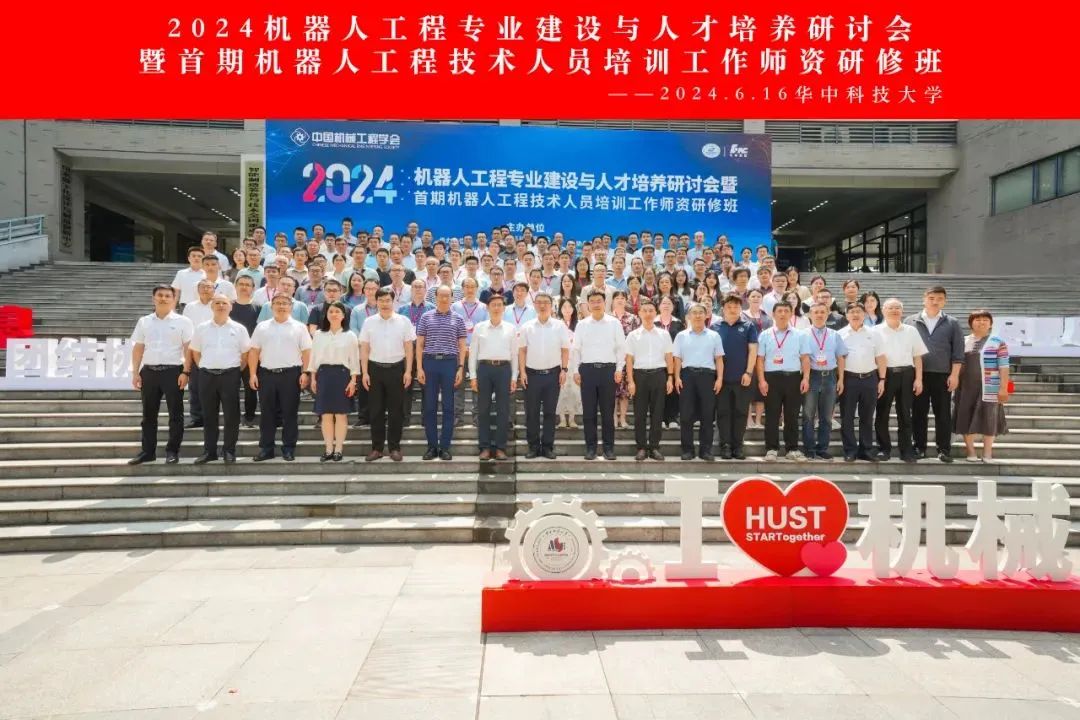 微信圖片_20240814140341.jpg 微信圖片_20240814140341.jpg