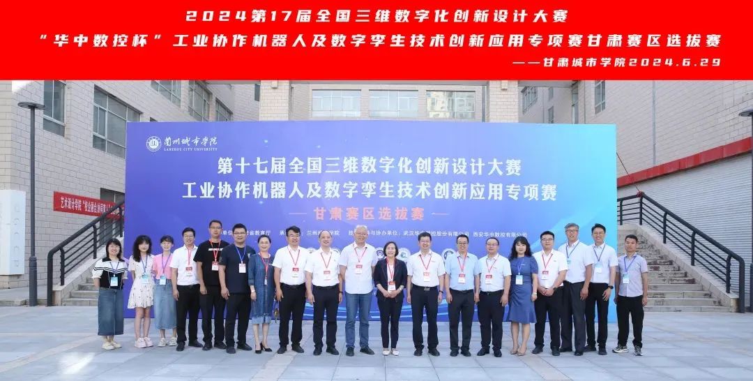 微信圖片_20240814144233.jpg 微信圖片_20240814144233.jpg