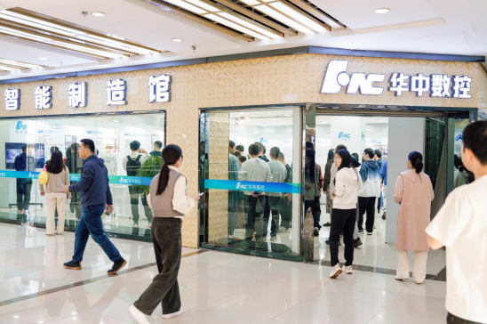 微信圖片_20241218103412.png 微信圖片_20241218103412.png