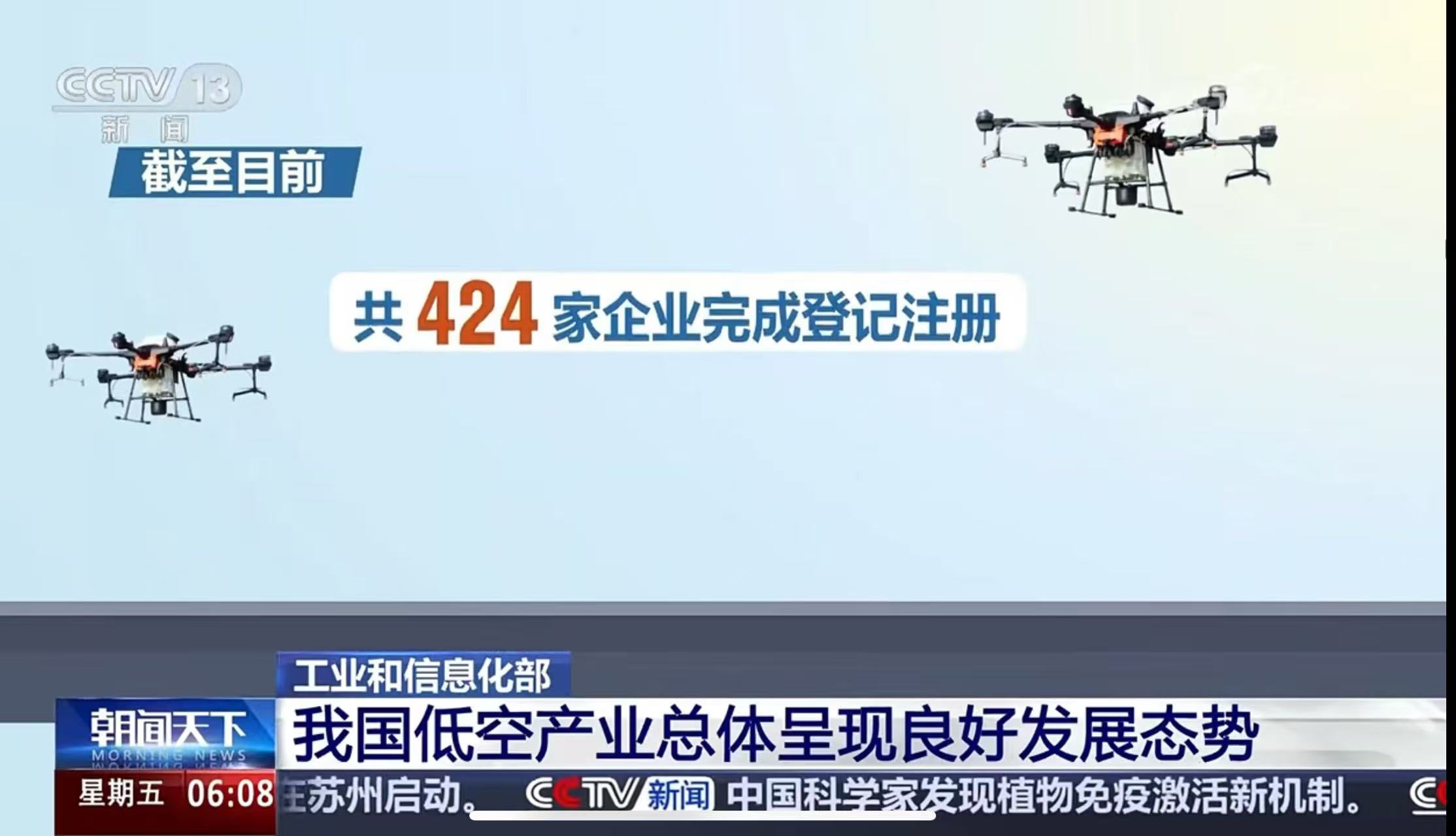 微信圖片_20241218111246.jpg 微信圖片_20241218111246.jpg